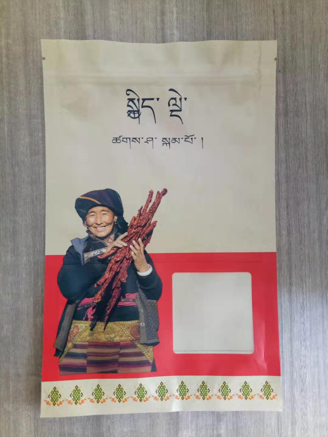 彩印复合高温蒸煮袋