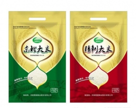 昆山多功能开窗纸塑复合袋