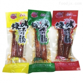 常规阻隔蒸煮真空袋