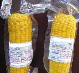 太仓高阻隔高温拉伸膜