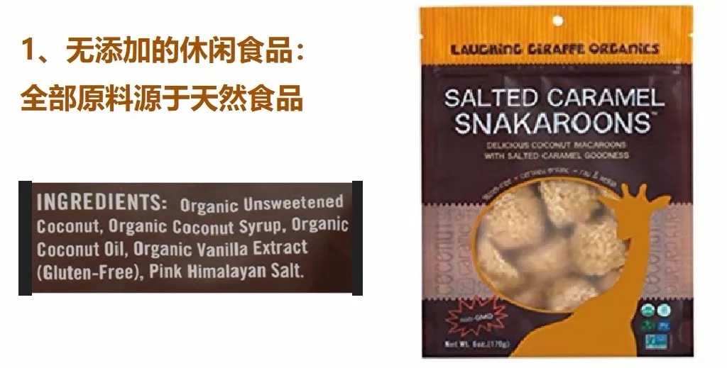 高阻隔包装