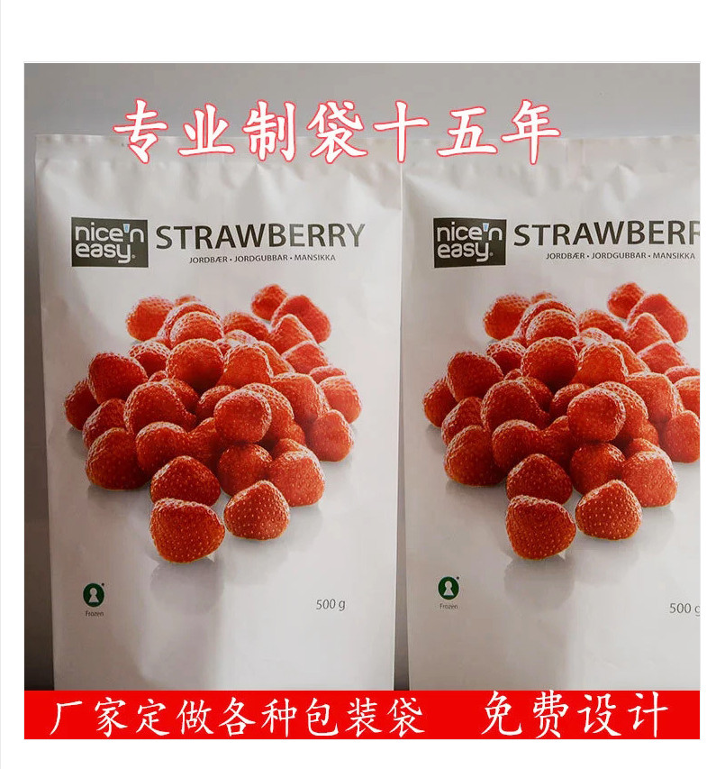 1638233756817929.jpg 出口蔬菜3.jpg